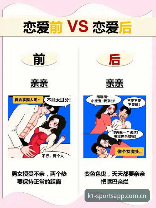 一场拥吻照的传播路径里，藏着多少“阴差阳错”的流量密码？
